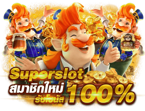 hengwin99 เว็บเดิมพันออนไลน์ครบวงจรที่ดีที่สุดแห่งปี 2026